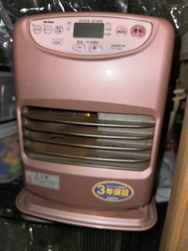 ファンヒーター