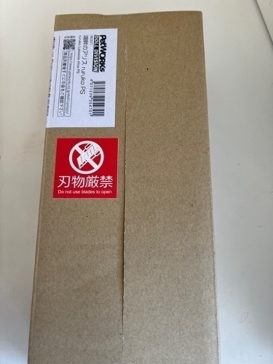 湖畔のアリス ruruko PS