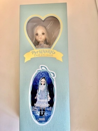 湖畔のアリス ruruko PS