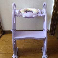  補助便座 子供用品 ベビー用品 安全、保護グッズ