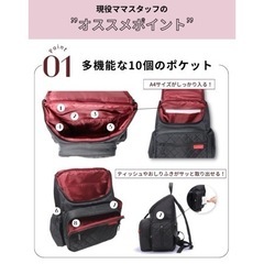 子供用品 ベビー用品 ベビーキャリア、抱っこひもの画像