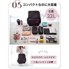 子供用品 ベビー用品 ベビーキャリア、抱っこひもの画像