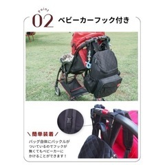 子供用品 ベビー用品 ベビーキャリア、抱っこひもの画像