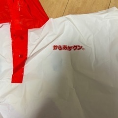 子ども用レインコート