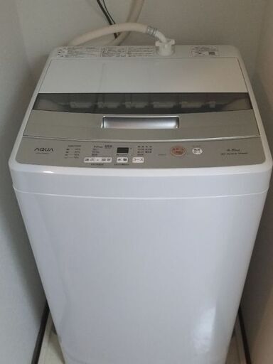 1年ほどしか使っていない洗濯機