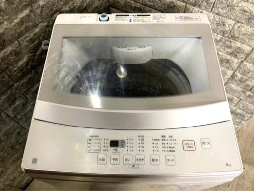 全国送料無料★3か月保障付き★洗濯機★2023年★ニトリ★NTR60★S-514
