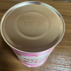 お渡し決まりました粉ミルク アイクレオの画像