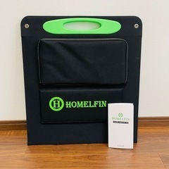 ソーラーパネル 100W 防災グッズ 防災対策 キャンプ アウトドアの画像