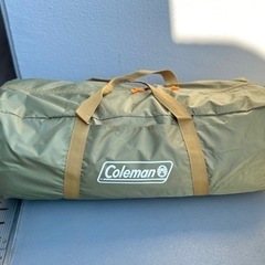 【未使用キャンプ用品】Coleman ラウンドスクリーン2ルーム...