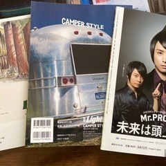 キャンピングカー雑誌　3冊セットの画像