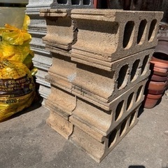 決まりました！ブロックまとめて持って帰ってくれる方！