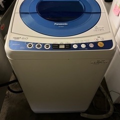 【新生活応援セール!3月末まで】 G-9 Panasonic 全...