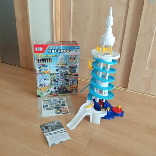 ※取引中【中古】DXトミカタワー