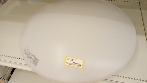 ★ジモティ割あり★ タキズミ　LEDシーリングライト　21年製　クリーニング済　YJ1917