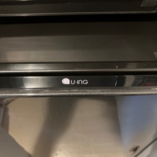 U•ING 日本製　冷凍冷蔵庫110L