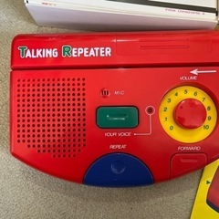 NHK おもちゃ英語であそぼ リピートカードの画像