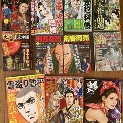 コンビニ漫画 まとめ売りの画像