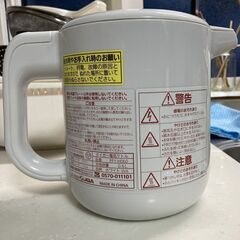 お引渡し済：【美品】 2015年製 タイガー Tiger 0.6リットル 800w 電気ケトル PFY-H060の画像