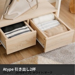 家具 収納家具 スチールラックの画像