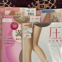 ストッキング タイツ レッグウェア色々の画像