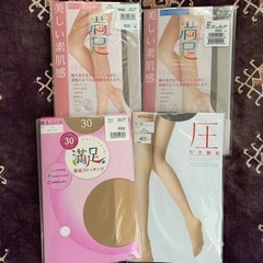 ストッキング タイツ レッグウェア色々の画像