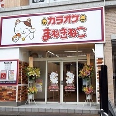 発達お茶会に参加しませんか？