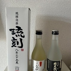 お酒 焼酎