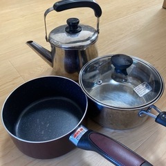 【バラ売り】可能 片手鍋、やかん