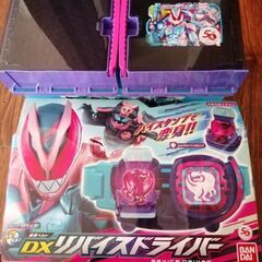 仮面ライダーリバイス　変身ベルト　リバイスドライバー
