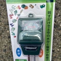 (お話中)土壌水分酸度計の画像