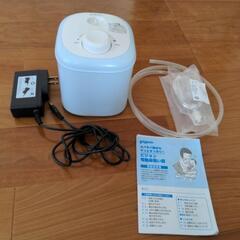 美品★ピジョン電動鼻吸い器