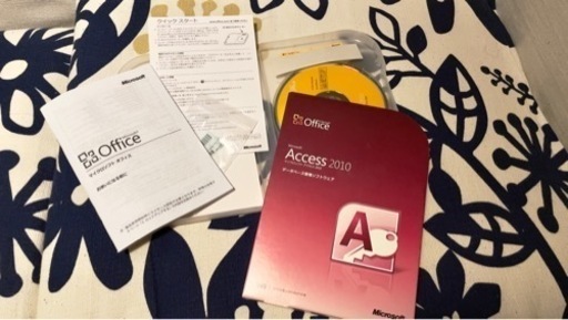 【値下げ】Microsoft Access2010完美品