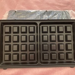 【ヤマゼン】ホットサンドメーカー（動作確認済み）の画像