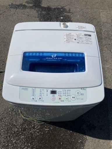 洗濯機　新生活応援　4.2kg 一人暮らし