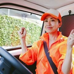 【働きたい❗と思った時間にオシゴト٩(´ᵕ｀๑)و✨】24ｈいつ...