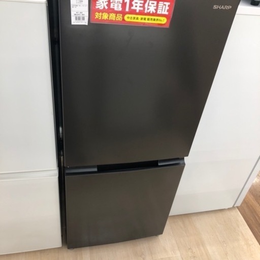 【安心の動作保証つき】高年式！SHARP(シャープ)の2ドア冷蔵庫のご紹介！