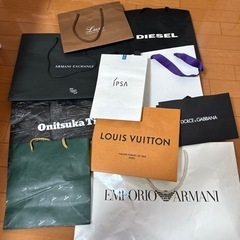 生活雑貨 ラッピング用品 袋