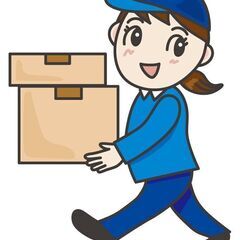 【ママさん応援(⁎>ᴗ<⁎)🌟】子育てや家事と両立しやすい環境が...