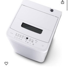 2023年購入　アイリスオーヤマ　洗濯機