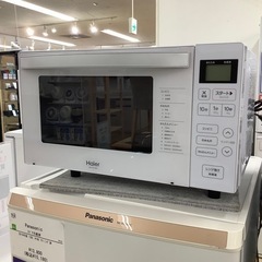 【トレファク ラパーク岸和田店】Haier 入荷しました【6ヶ月保証】