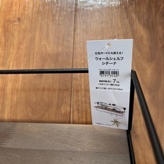 家具 ミラー/鏡の画像