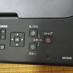 複合プリンターcanonＭＧ5630[お話し中]の画像