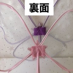 新品オーナメント2点セットの画像