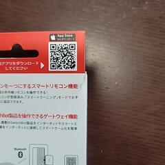 Switchbot   ハブミニの画像