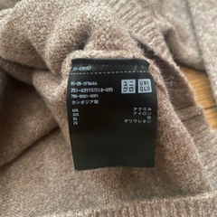 【早い者勝ち】 ユニクロ　スフレヤーン　カーディガンの画像