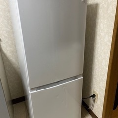 家電 キッチン家電 冷蔵庫