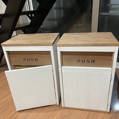 45L ゴミ箱