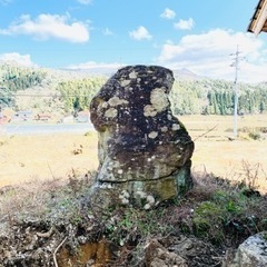 差し上げます！大きい庭石4つ、その他にも石あります。の画像