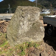 差し上げます！大きい庭石4つ、その他にも石あります。の画像