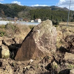 差し上げます！大きい庭石4つ、その他にも石あります。の画像